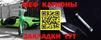 скорость Аша