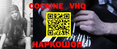 таблы Ачхой-Мартан