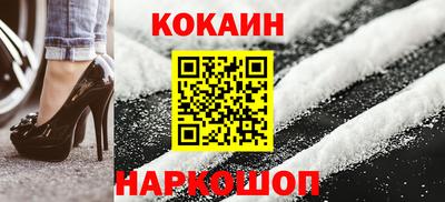 таблы Ачхой-Мартан