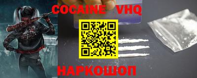 таблы Ачхой-Мартан
