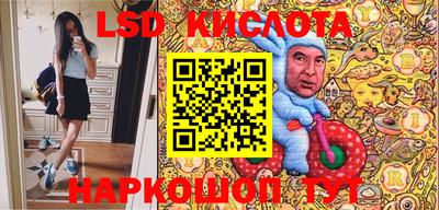 дживик Баксан