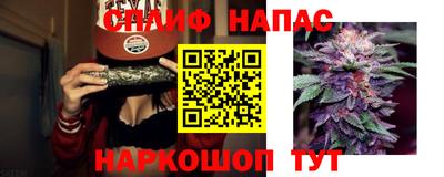 таблы Ачхой-Мартан