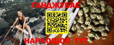 дживик Баксан