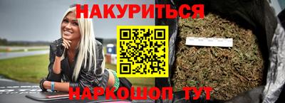 скорость Аша