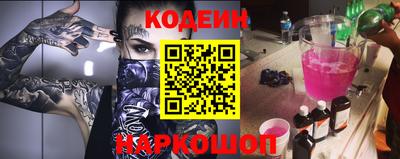 скорость Аша
