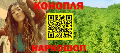 скорость Аша