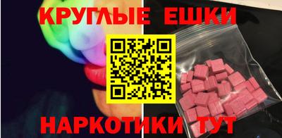 дживик Баксан