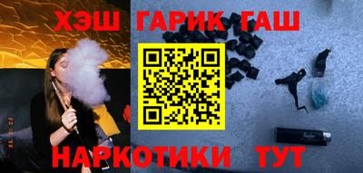 дживик Баксан
