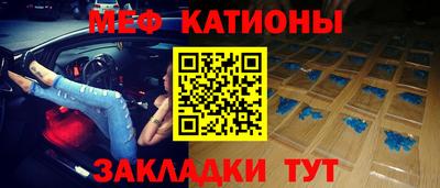 скорость Аша