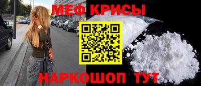 скорость Аша