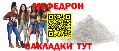 скорость Аша