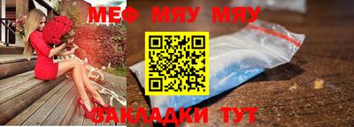 скорость Аша
