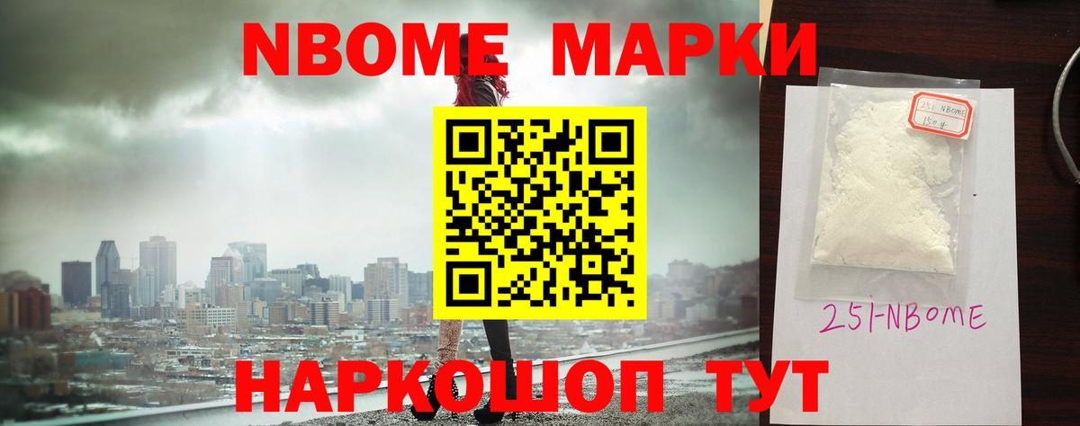Лсд 25 экстази кислота  Вход с VPN  Белебей    ТОР  ЛСД экстази ecstasy 